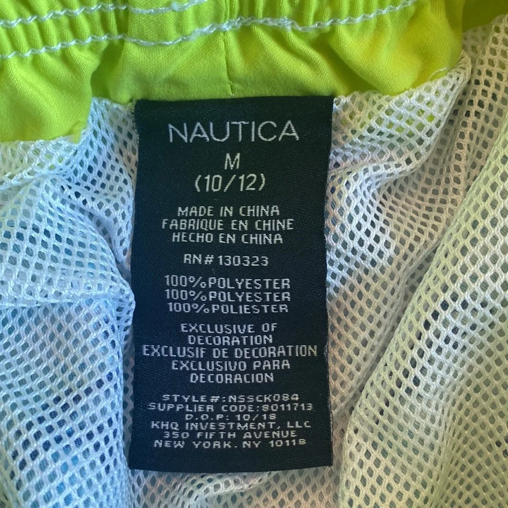 Nautical Shark Print Boys’ Turquoise Swim Trunks